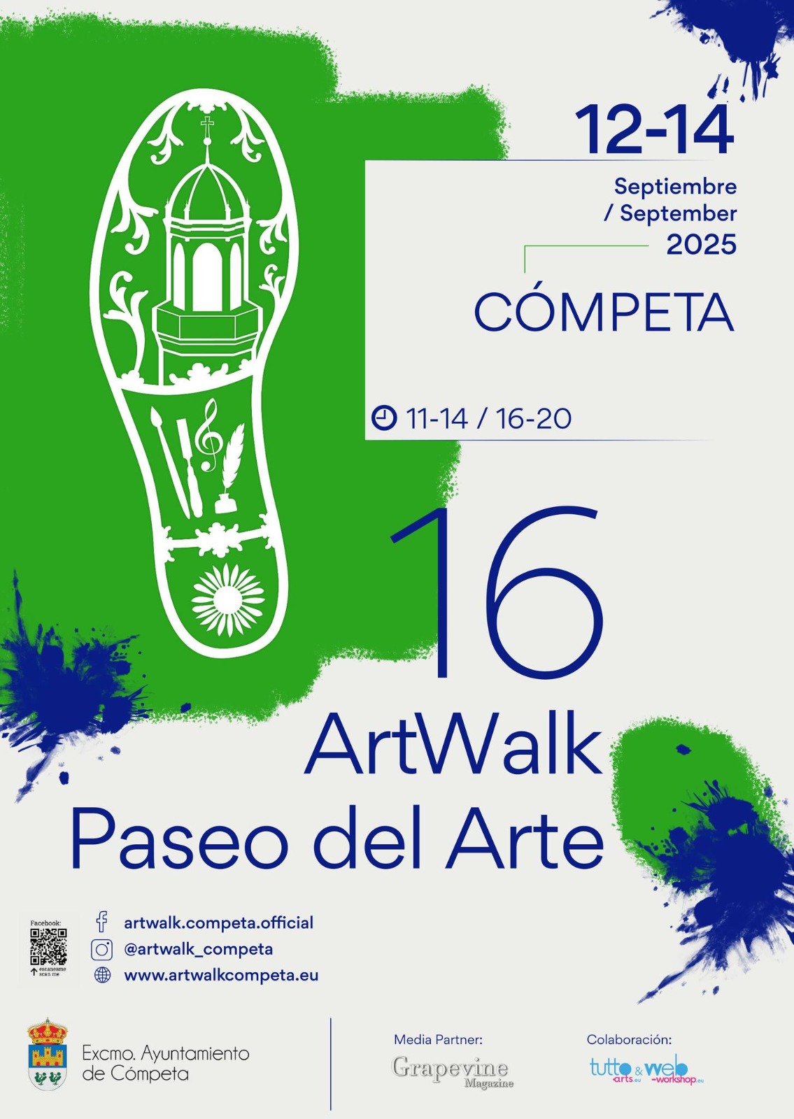 ArtWalk